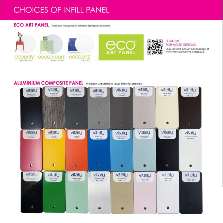 VITALLY Swing Door 450A Lian Ann Online