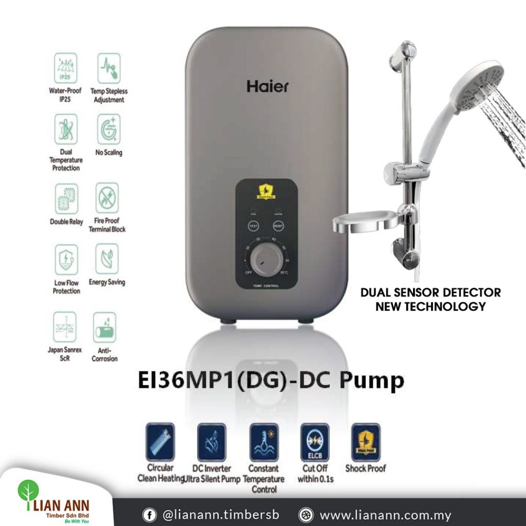 Датчик eco sensor haier